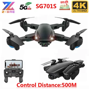 SG701S /SG701 RC Drone 4k com Câmera HD 1080P em seu GPS 5G wi-FI FPV Quadcopter Seflie Drones profissional dron helicóptero vs SG907