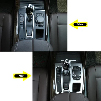 A prata Para o BMW X5 X6 F15 F16-2018 Plástico ABS Interior do Carro Molduras Centro da Shift de Engrenagem Tampa do Painel Moldura Guarnição