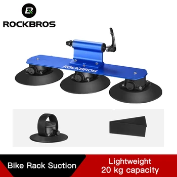 ROCKBROS Rápido de Instalar o Rack de Teto Bicicleta Bicicletas de Sucção no piso Superior, Moto, Carro Racks Transportadora MTB Mountain Bike de Estrada de Acessório