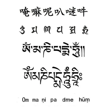 108 Seis Palavras Mantra Obsidiana Mala Frisado e Atado Colar Bênção da Meditação do Yoga Tibetano Japamala de Borla Jóias
