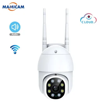 PTZ IP Câmera sem Fio Exterior Zoom Digital de 4X a Velocidade do wi-FI 1080P da Abóbada do CCTV de Vigilância de Segurança de Áudio bidirecional AI Detecção Humana