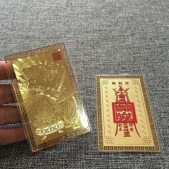 6P Geomântica presságio Dinheiro Desenho trazem riqueza, boa sorte Exorcizar espírito mau FENG SHUI Cartão de Ouro Amuleto símbolo talismã