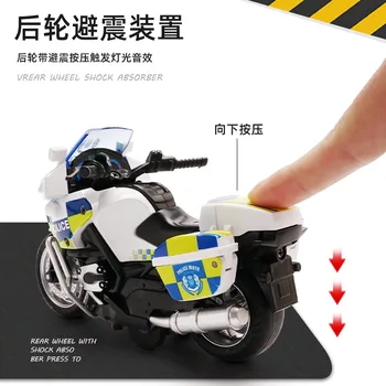 1:14 liga de modelo de carro de moto carro de polícia de som e luz de puxar de volta o metal de simulação modelo de carro para crianças de carros de brinquedo, de menino