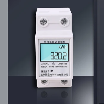 Casa 80A LCD Digital Medidor de Energia Multifuncional Consumo de Energia