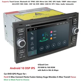 Android 10 Quad Core de Casal 2 Din DVD do Carro GPS de Navegação de Jogador Leitor Multimídia Ford/Mondeo/Foco/Trânsito/C-MAX, S-MAX.