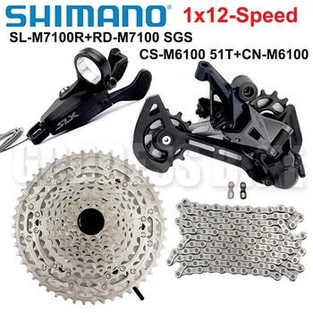 SHIMANO DEORE XT DEORE SLX M8100 M7100 M6100 12 Velocidade de Transmissão MTB Mountain Bike 1x12 Velocidade shifter Desviador Traseiro
