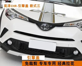 Carro adesivos PARA Toyota CHR 2016-2020 Corpo exterior modificado esportes criativo decalques